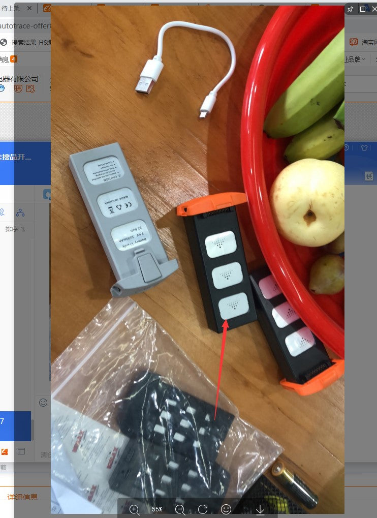 Dron GPS plegable con cámara HD y gimbal, fácil de almacenar